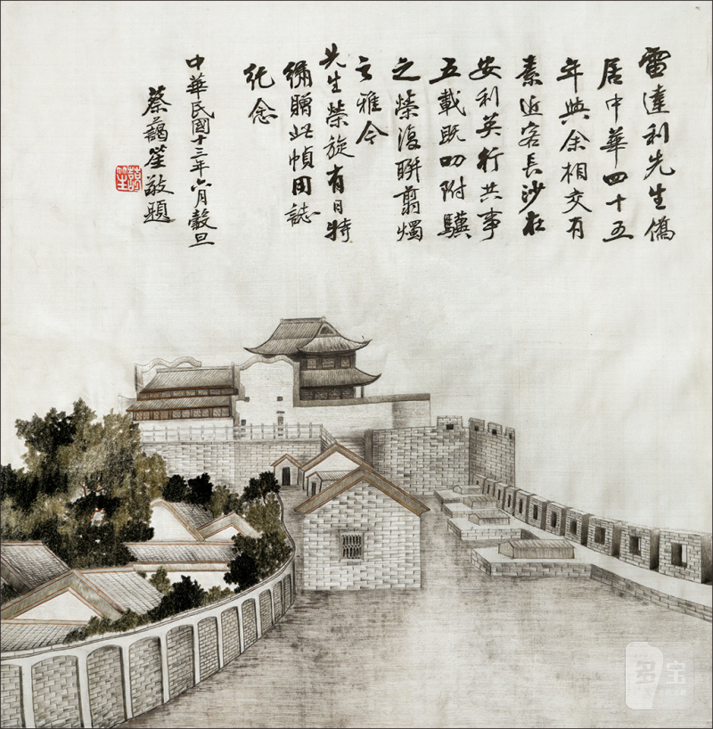民国湘绣城楼图